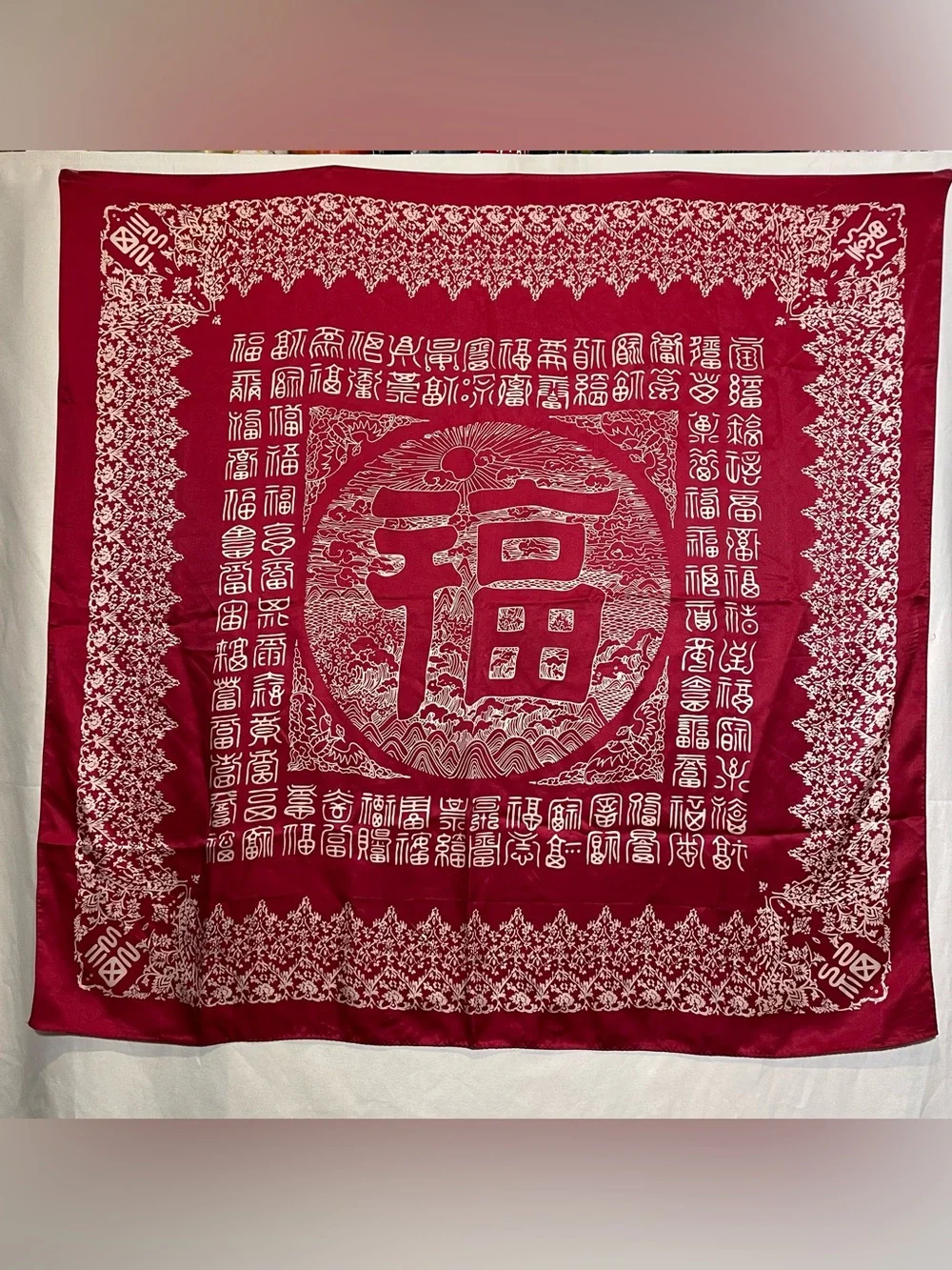 Vintage Red Silk Chinese 100 Fu Blessing Fortune Square Scarf Wall Hanging 40x40